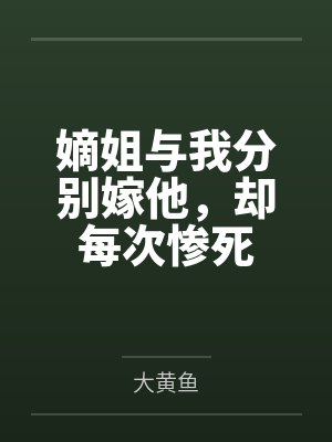 我在都市世界加点属性
